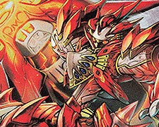 XX 三災獣・海災ディザイアタン 買取 | [BS53]転醒編 第2章