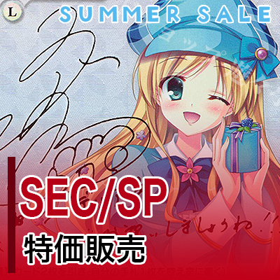 2025Scs_2.jpg