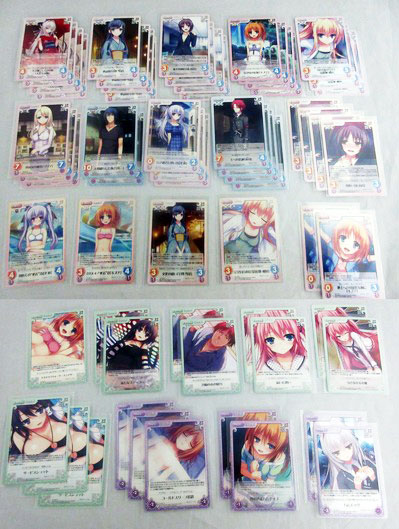 Chaos カオス デッキ レミニセンス 大元帥としての覚悟 大善寺