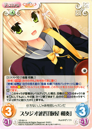 ❤︎たま❤︎ 11945遊戯王ゴーラッシュ ユウディアス・ベルギャー コスプレ