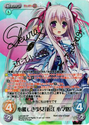 12/29(火)「ChaosTCG祭2015 1日目」 | トレカの買取・通販ならカード