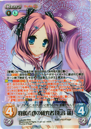 ゆり ニット YURI YOSUMI×EKAL ハイクポップコーンアミニット