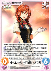 273ページ目】ブログトップ | ChaosTCG｜カオス | トレカ通販・買取