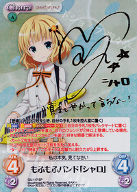 5/5(木)「カードゲートCSに参加してきました」 | トレカの買取・通販