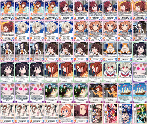 RR 妄想大爆発“人魚族”「メルティナ」 販売 | 果つることなき未来ヨリ