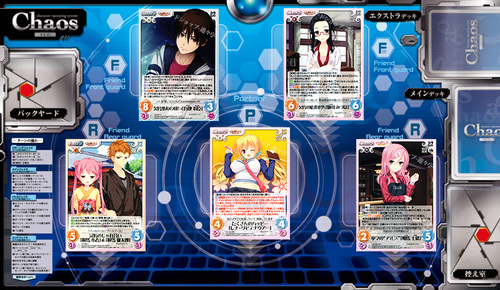 RRレナのデッキタイプ&デッキレシピ紹介 | トレカの買取・通販なら