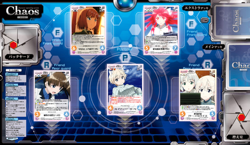 R 絶対魔眼「雁淵 孝美」 販売 | ブレイブウィッチーズ 1.00