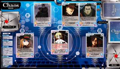 Chaos TCG 幼女戦記 白銀の二つ名 ターニャ・デグレチャフ Amazon.co.jp: ChaosTCG 幼女戦記 白銀の二つ名「ターニャデグレ