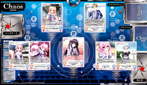 1ページ目】デッキレシピ：2018年6月 | ChaosTCG｜カオス | トレカ通販