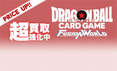 悟飯 リーダーパラレル 覚醒の鼓動 BGS10 金 DB 早く FW FB01-071