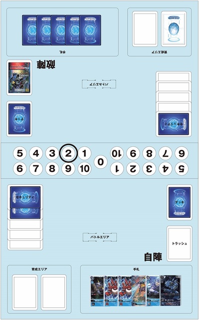 Amazon.co.jp: デジモンカードゲーム 紫赤インペリアルドラモン