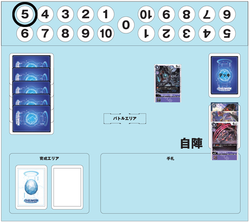 パートナーと共に環境を駆け抜けろ!第15回「ミネルヴァモン」 | トレカ