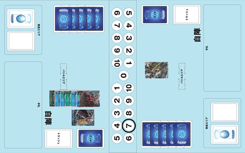パートナーと共に環境を駆け抜けろ!第19回「エグザモン」 | トレカの