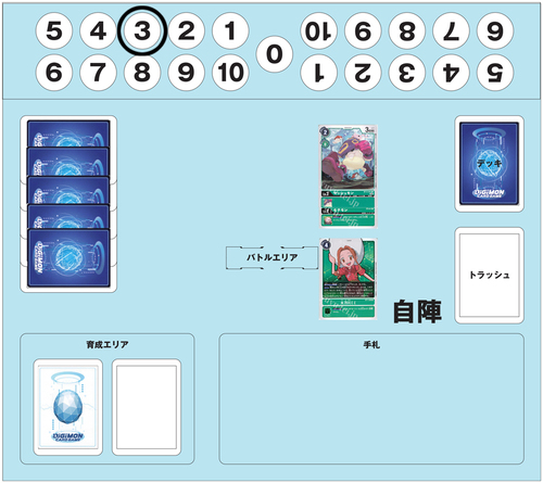パートナーと共に環境を駆け抜けろ!第23回「ヒュドラロード」 | トレカ