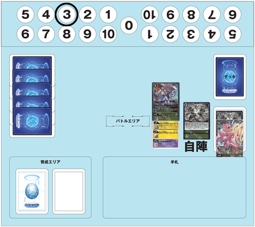 とと様 マエスケ MAESUKE BIGぬいぐるみ