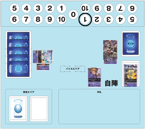 パートナーと共に環境を駆け抜けろ!第31回「紫アグロ」 | トレカの買取