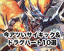 Amazon.co.jp: デュエルマスターズ 邪帝斧 ボアロアックス / 邪