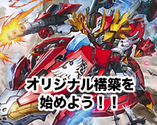 ニコルボーラス　ドラリン　3枚 2025年最新】ニコルボーラス ドラリンの人気アイテム - メルカリ