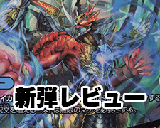 C 無重力 ナイン 販売 | [DMEX-16] 20周年超感謝メモリアル