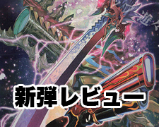 ボルシャックモモキングNEX 金トレジャー デュエマ - メルカリ