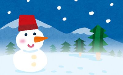 遊々亭 WINTER SALE 第1弾 開催!! | トレカの買取・通販ならカード