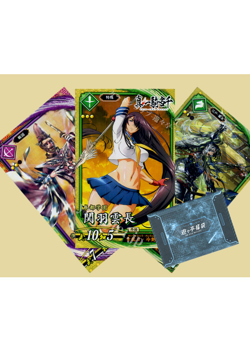 英傑福袋2025SUMMERSALE2.jpg