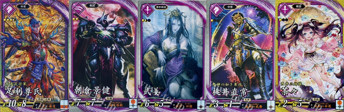 murasaki0502.png