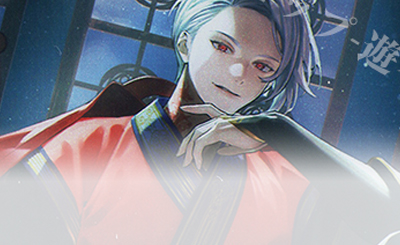 arakuremidashi0512.jpg