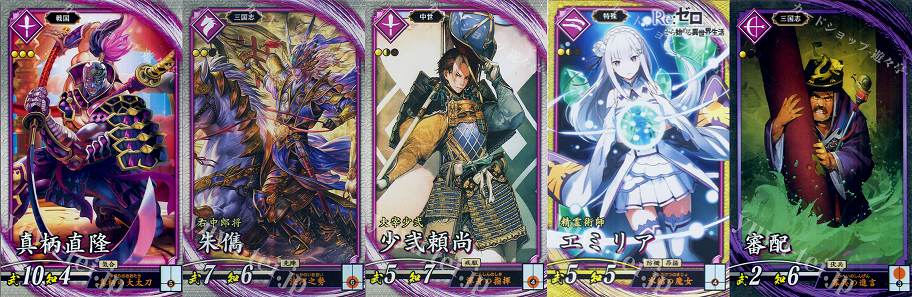 murasaki0529.png