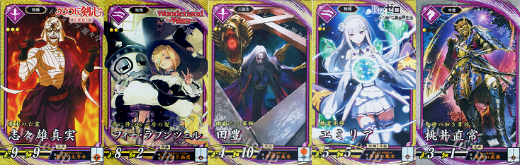 murasaki0910.png