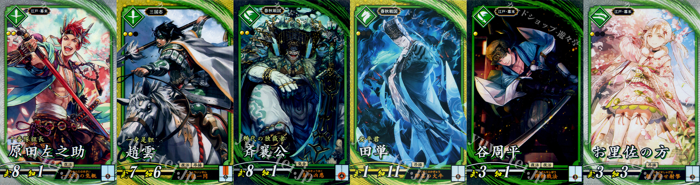 heki1.png