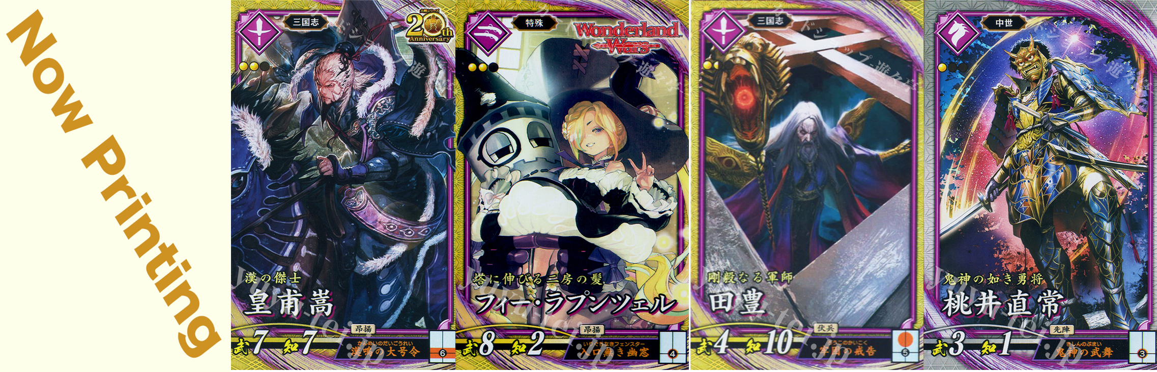 murasaki1.png