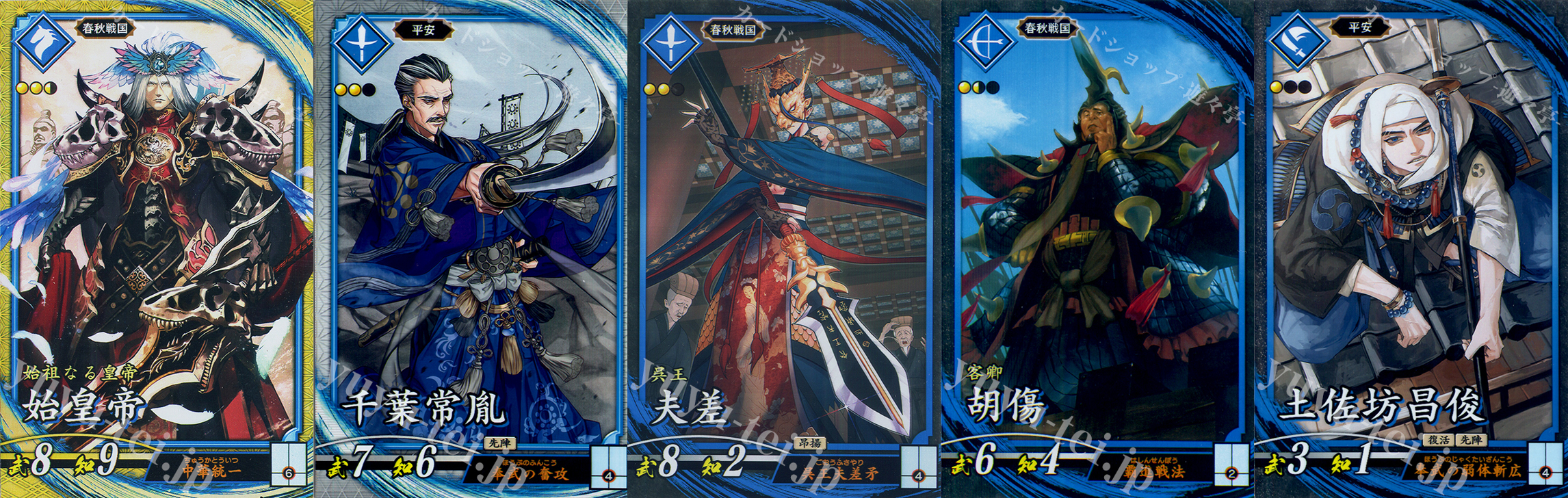 toratogazou1021.png