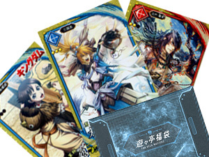 遊々亭 SUMMER SALE 第2弾 開催!! | トレカの買取・通販ならカード