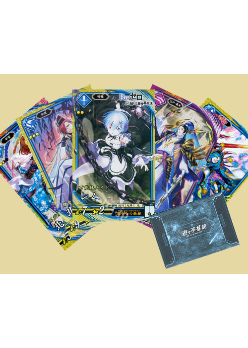 まことページ 1ページ目】ブログトップ | トレカの買取・通販ならカードショップ