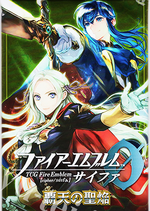 覇天の聖焔』コラム、レビューまとめページ | ファイアー