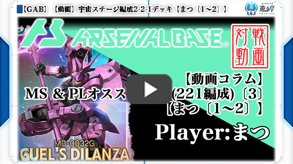 SN様 d9de35141f93456073f5704e6be4e1