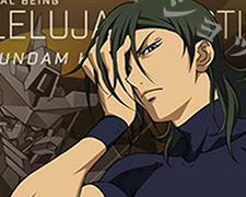 P アースリィガンダム 販売 | SEASON:01 | 機動戦士ガンダム
