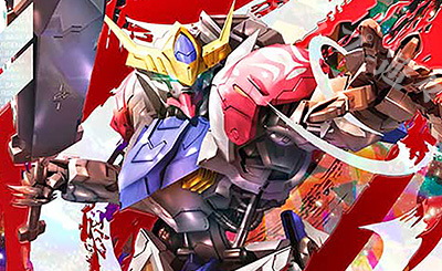 SEC ガンダム・キマリスヴィダール（パラレル） 販売 | FORSQUAD