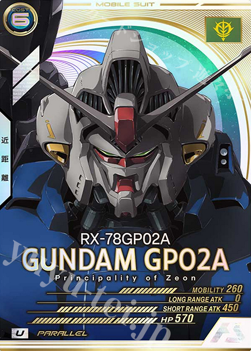 20251013 gcg2.jpg