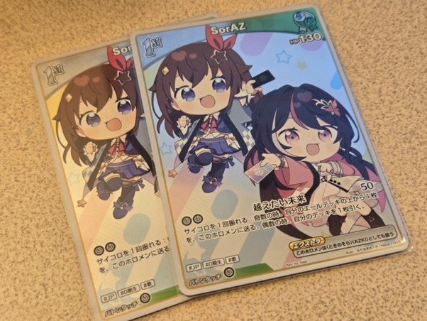 画像1.jpg