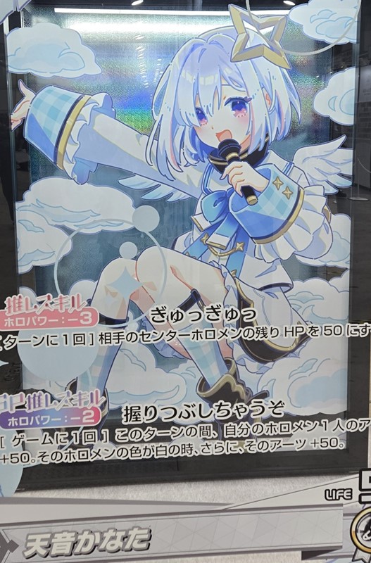画像2.jpg