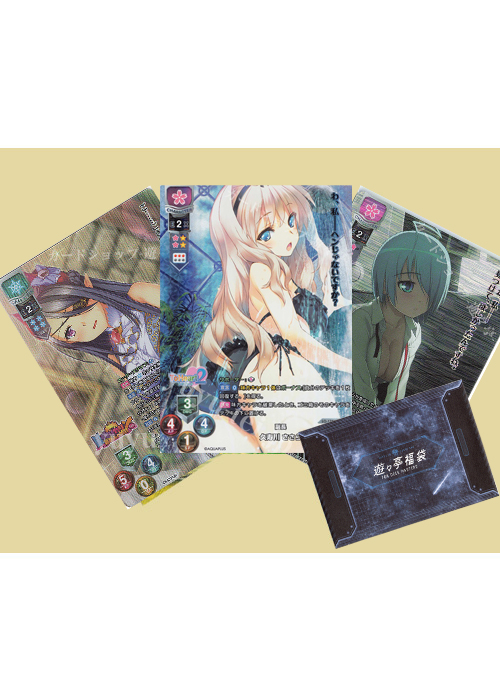 20251217 rise kuzi.jpg