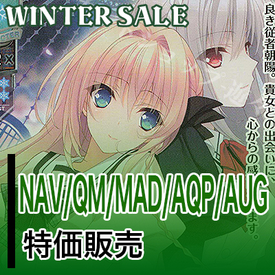 20251217 rise tokusyu jp.jpg