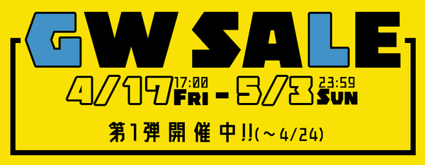 はやかページ 196ページ目】ブログトップ | トレカの買取・通販ならカード