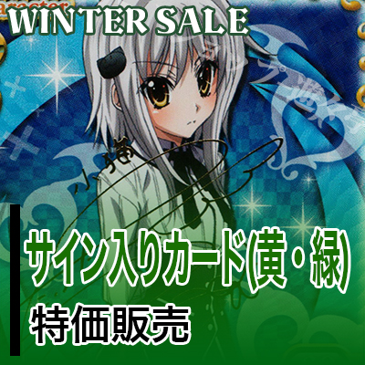 20241220banner_pm.jpg