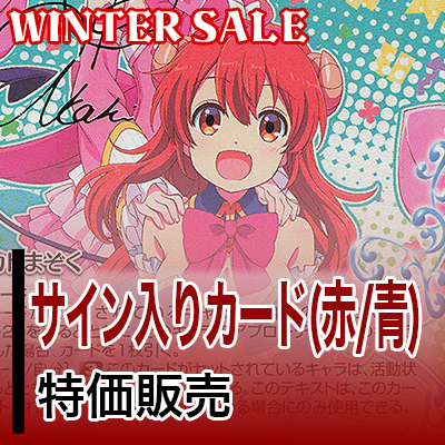20241227banner_pm.jpg