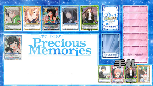 全国大会使用の俺ガイルデッキに関する記事 | トレカの買取・通販なら