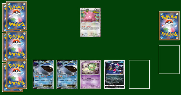 ポケモン - 【まり坊】ポケモンカード　サンダースv sa ポケモンカード サンダースv sa - メルカリ