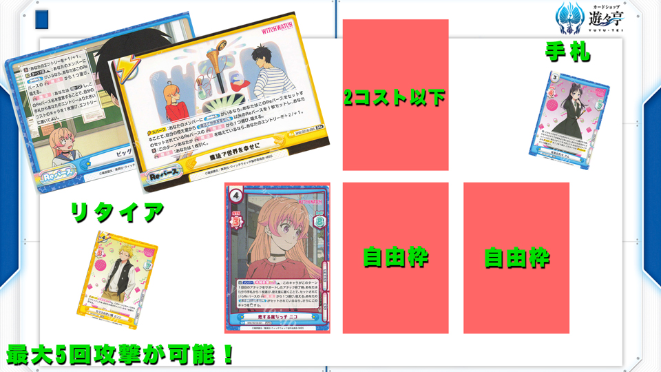 20251001asugaru_2.jpg